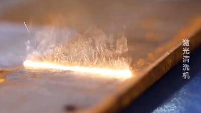 執(zhí)信環(huán)保激光清洗煙霧過(guò)濾器讓激光清洗企業(yè)更健康！