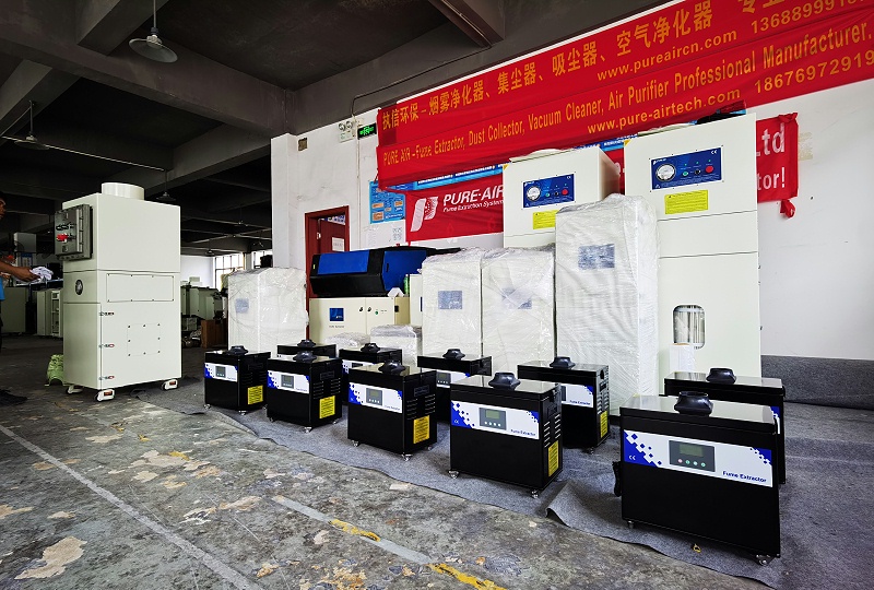 車間煙霧凈化器