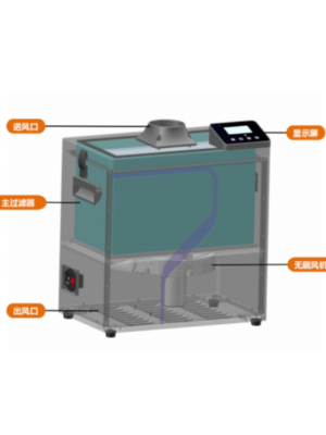 激光打標(biāo)噴碼智能煙霧凈化器