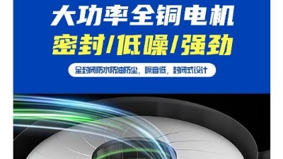 激光打標(biāo)煙霧過(guò)濾器