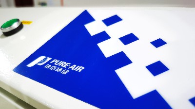 車間煙霧凈化器,車間用除塵器,凈化加工車間煙塵，執信環保！