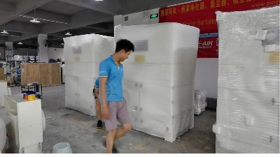 執(zhí)信環(huán)保-煙霧凈化器-移動式煙霧凈化器-10年行業(yè)制造經(jīng)驗！