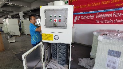 執(zhí)信環(huán)保,工業(yè)防爆集塵器,防爆除塵環(huán)保設(shè)備，專業(yè)認(rèn)證，安全可靠！