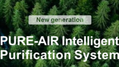 初九啟新程 執信赴綠約——執信環保馬年開工大吉